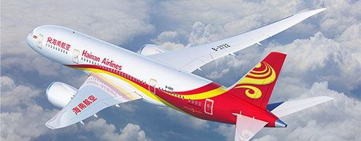 Hainan Airlines (1)