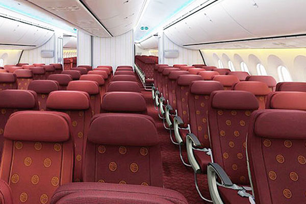 Hainan Airlines (10)