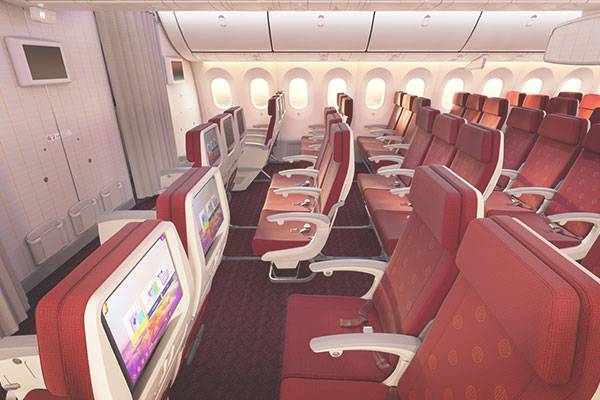 Hainan Airlines (12)