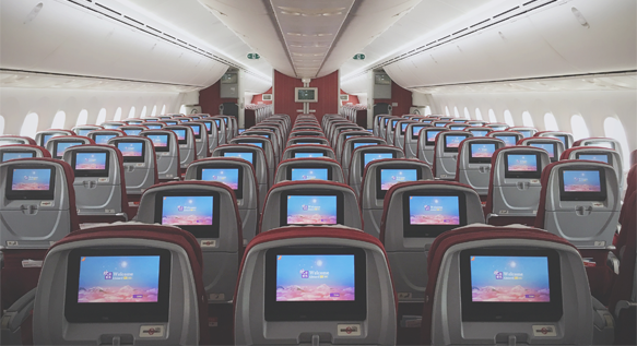 Hainan Airlines (13)