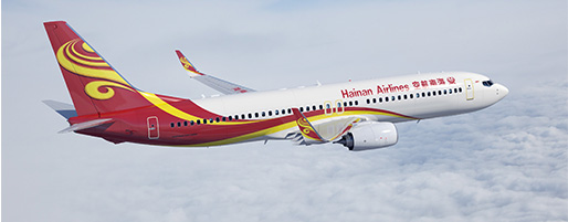 Hainan Airlines (2)