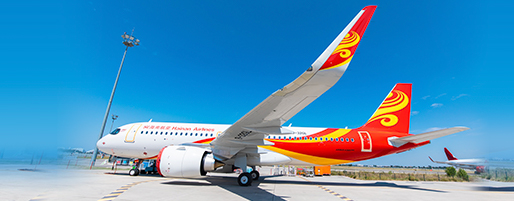 Hainan Airlines (5)