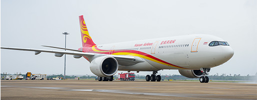 Hainan Airlines (6)
