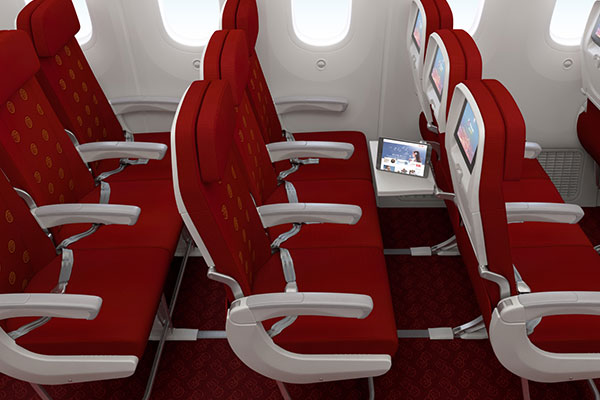 Hainan Airlines (9)