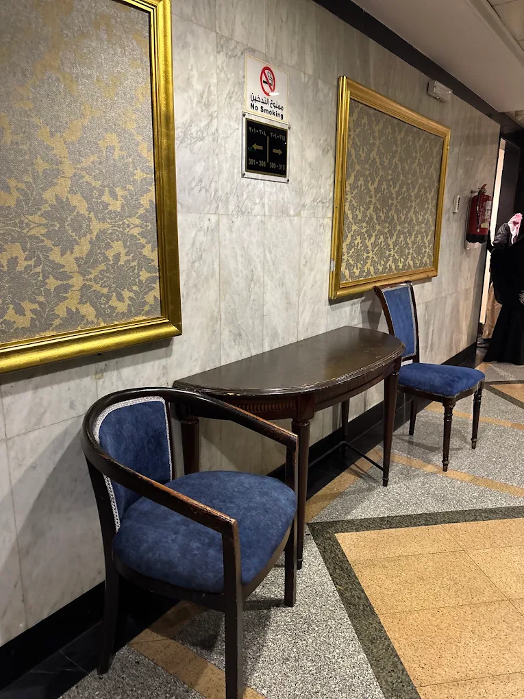 Plaza Inn Ohud Hotel (7)